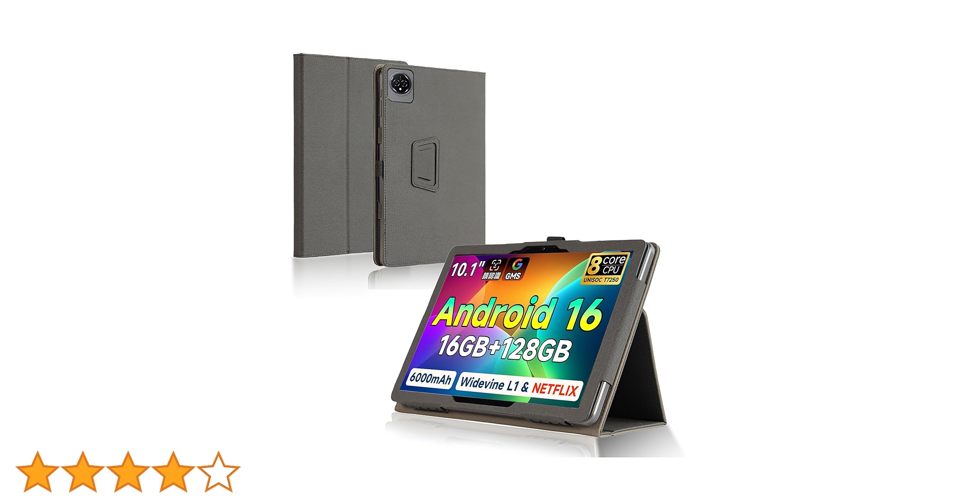 Amazon.co.jp: 【Bmax I10 Plus専用 他機種非対応】For Bmax I10 Plus